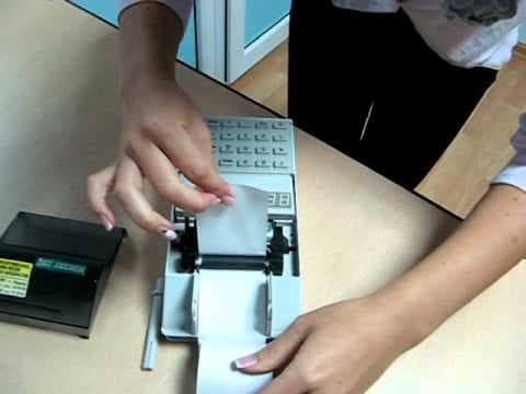 Ghidul practic pentru contribuabili privind utilizarea maşinilor de casă şi control cu memorie fiscală la efectuarea decontărilor în numerar