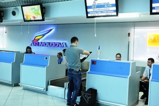 Air Moldova lansează un zbor adițional spre din Moscova, pe aeroportul Șeremetievo