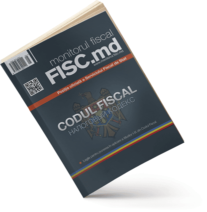 Codul fiscal 2016