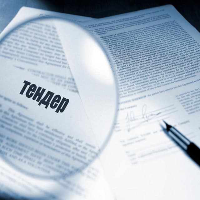 Повторный тендер на строительство дорог