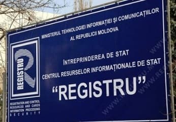 Reorganizarea întreprinderii ”Registru”, prin fuziune