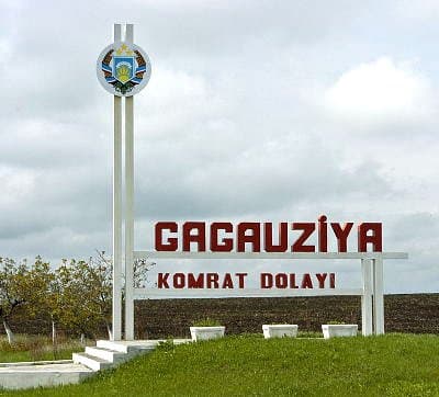 Гагаузия и Подмосковье расширят торгово-экономическое сотрудничество