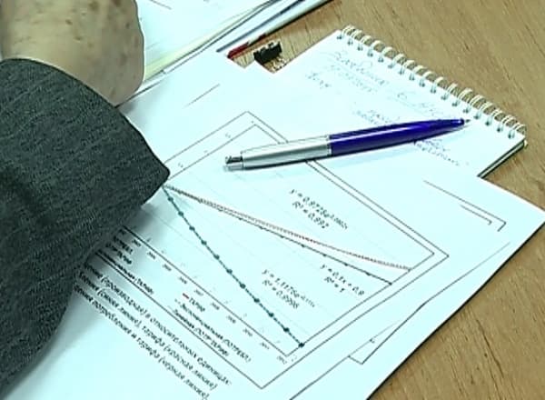 ANRE va examina solicitarea Gas Union Fenosa de a majora tarifele la energia electrică