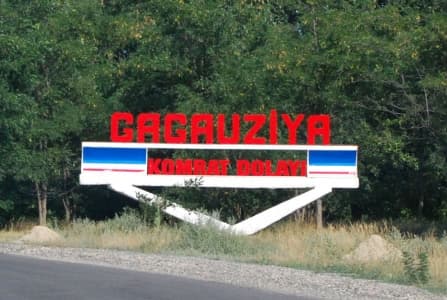 În Găgăuzia a fost creat fondul special de dezvoltare a regiunii