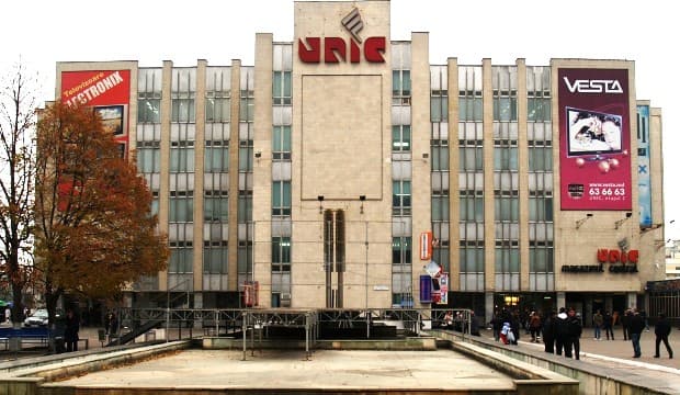 Consiliul Concurenței analizează operațiunea de preluare a controlului asupra UNIC de către ROGOB
