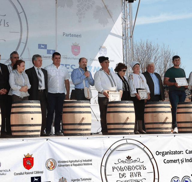 Фестиваль «Золотая бочка» посетили около трех тысяч человек