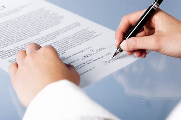 О порядке социального и медицинского страхования авторизованных управляющих