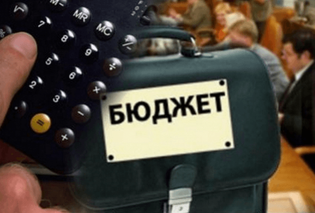 Платежи «Энергокапитала» в региональный бюджет сократились на четверть