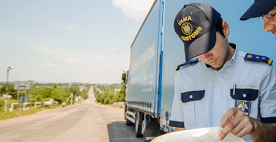 Importul de mărfuri: unele particularități