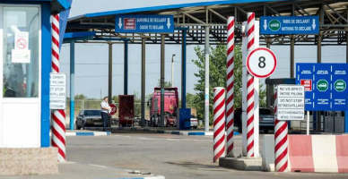 Desfășurarea activităților economice și de altă natură în zona de frontieră